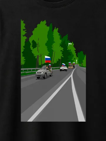 Roadside Flags Tee