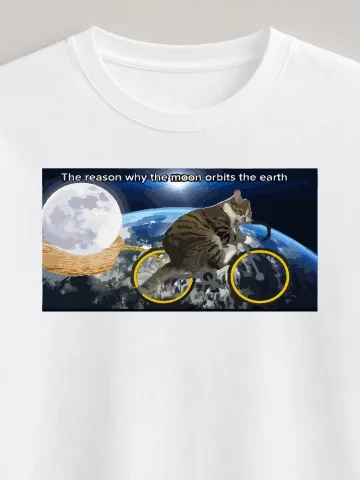 Moon Rider Tee