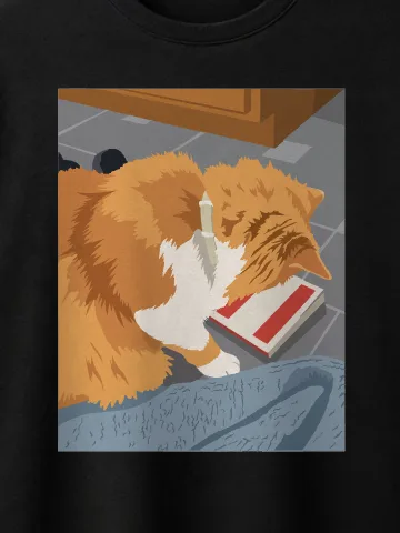 Bookend Tee