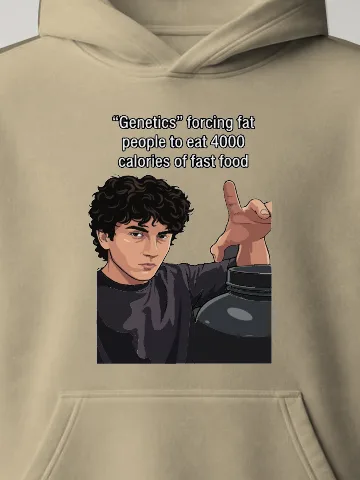Small Print Hoodie