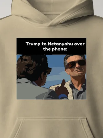 Friendly Advice Hoodie