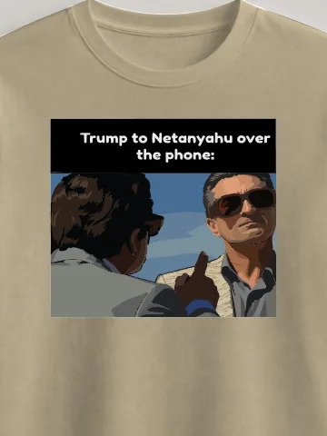 Friendly Advice Tee