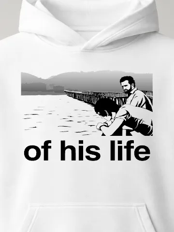 Off-Season Hoodie