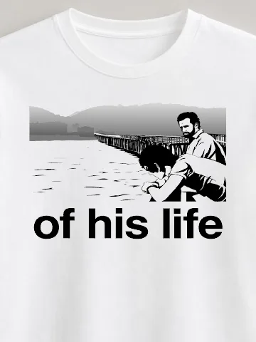 Off-Season Tee